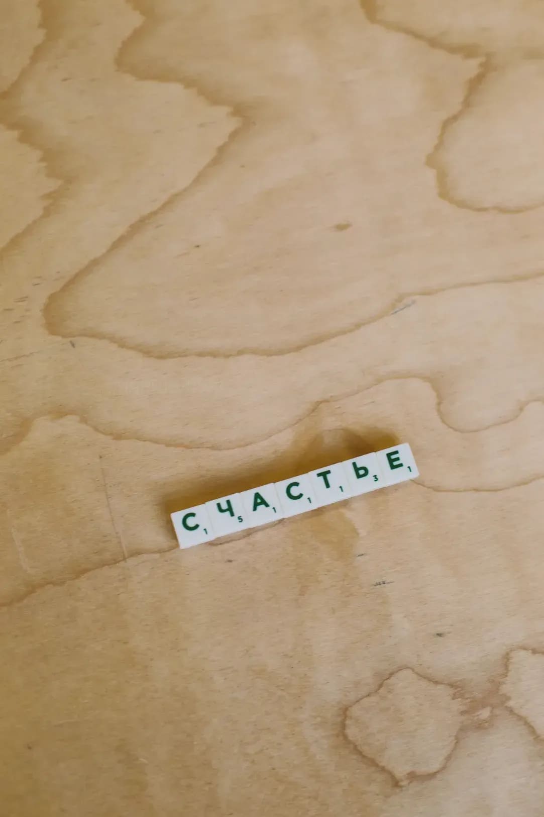 JavaScriptとReactの集中講座